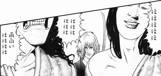 鉄　は　熱　い　う　ち　に　打　て　　　　(*ﾟ∀ﾟ)=3ﾑｯﾊｰ