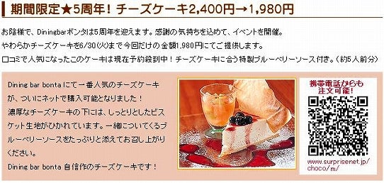 鉄　は　熱　い　う　ち　に　打　て　　　　　　(*ﾟ∀ﾟ)=3ﾑｯﾊｰ