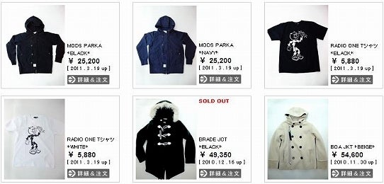 鉄　は　熱　い　う　ち　に　打　て　　　　(*ﾟ∀ﾟ)=3ﾑｯﾊｰ