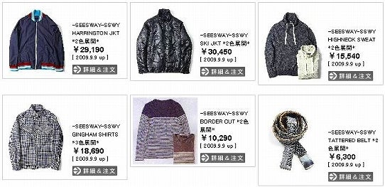 鉄　は　熱　い　う　ち　に　打　て　　　　　　(*ﾟ∀ﾟ)=3ﾑｯﾊｰ