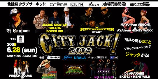 鉄 は 熱 い う ち に 打 て (*゚∀゚)=3ムッハー