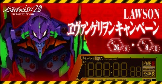 鉄　は　熱　い　う　ち　に　打　て　　　　　　(*ﾟ∀ﾟ)=3ﾑｯﾊｰ