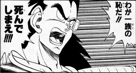 鉄　は　熱　い　う　ち　に　打　て　　　　(*ﾟ∀ﾟ)=3ﾑｯﾊｰ