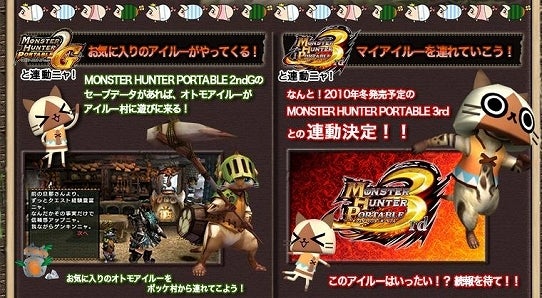 鉄　は　熱　い　う　ち　に　打　て　　　　　　(*ﾟ∀ﾟ)=3ﾑｯﾊｰ
