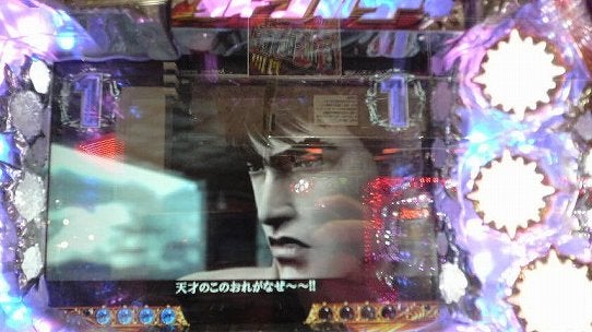 鉄　は　熱　い　う　ち　に　打　て　　　　　　(*ﾟ∀ﾟ)=3ﾑｯﾊｰ