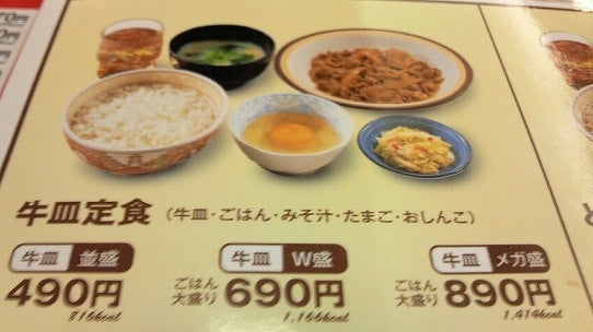 鉄　は　熱　い　う　ち　に　打　て　　　　　　(*ﾟ∀ﾟ)=3ﾑｯﾊｰ