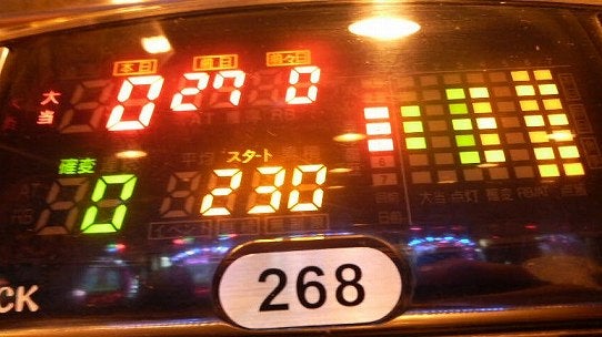 鉄　は　熱　い　う　ち　に　打　て　　　　　　(*ﾟ∀ﾟ)=3ﾑｯﾊｰ