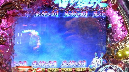 鉄　は　熱　い　う　ち　に　打　て　　　　　　(*ﾟ∀ﾟ)=3ﾑｯﾊｰ