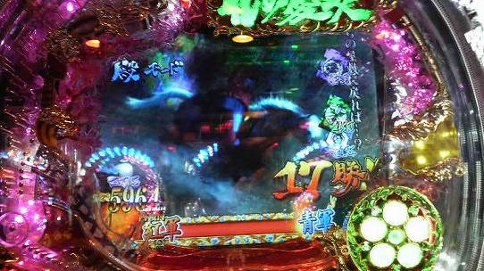 鉄　は　熱　い　う　ち　に　打　て　　　　　　(*ﾟ∀ﾟ)=3ﾑｯﾊｰ