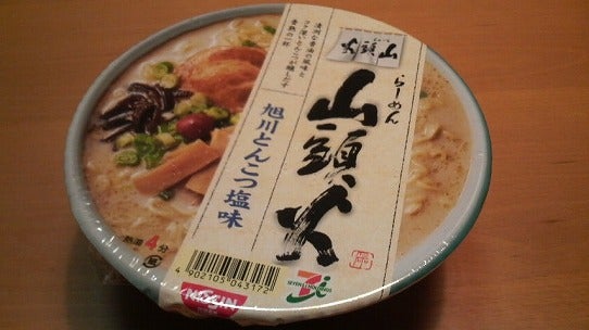 鉄　は　熱　い　う　ち　に　打　て　　　　　　(*ﾟ∀ﾟ)=3ﾑｯﾊｰ