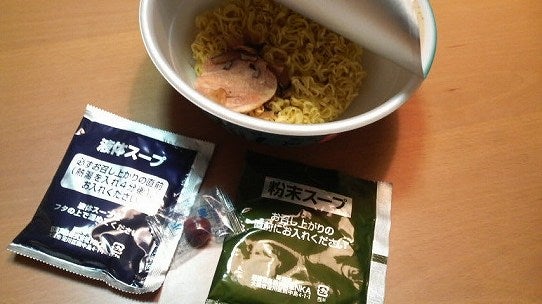 鉄　は　熱　い　う　ち　に　打　て　　　　　　(*ﾟ∀ﾟ)=3ﾑｯﾊｰ