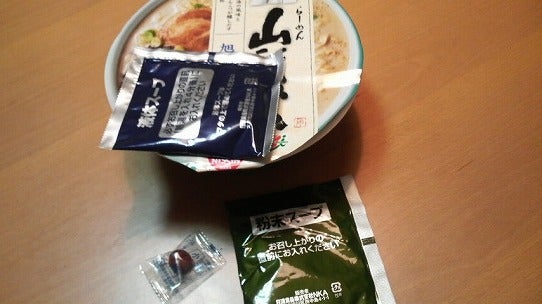 鉄　は　熱　い　う　ち　に　打　て　　　　　　(*ﾟ∀ﾟ)=3ﾑｯﾊｰ