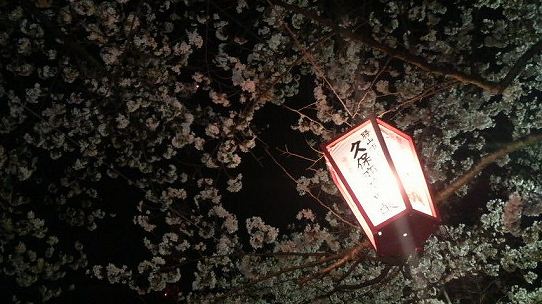 鉄　は　熱　い　う　ち　に　打　て　　　　　　(*ﾟ∀ﾟ)=3ﾑｯﾊｰ