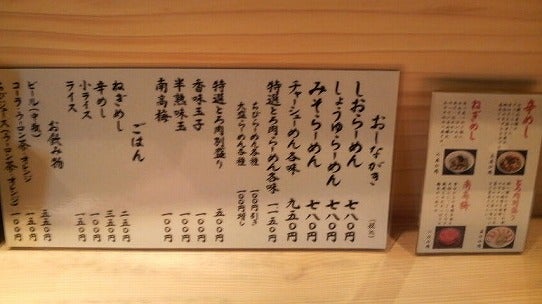 鉄　は　熱　い　う　ち　に　打　て　　　　　　(*ﾟ∀ﾟ)=3ﾑｯﾊｰ