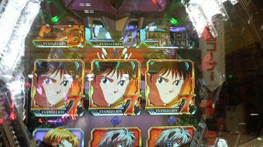 鉄　は　熱　い　う　ち　に　打　て　　　　　　(*ﾟ∀ﾟ)=3ﾑｯﾊｰ