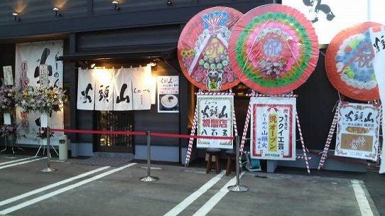 鉄　は　熱　い　う　ち　に　打　て　　　　　　(*ﾟ∀ﾟ)=3ﾑｯﾊｰ