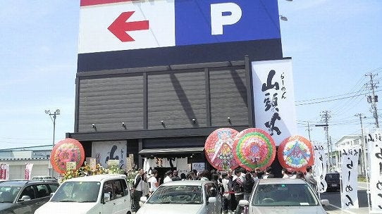 鉄　は　熱　い　う　ち　に　打　て　　　　　　(*ﾟ∀ﾟ)=3ﾑｯﾊｰ