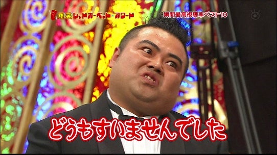 鉄 は 熱 い う ち に 打 て (*゚∀゚)=3ムッハー