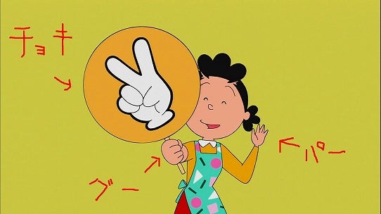 鉄　は　熱　い　う　ち　に　打　て　　　　　　(*ﾟ∀ﾟ)=3ﾑｯﾊｰ