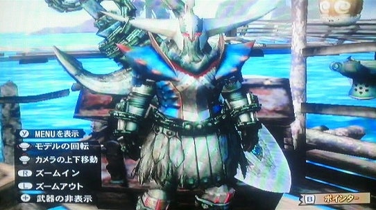 鉄　は　熱　い　う　ち　に　打　て　　　　　　(*ﾟ∀ﾟ)=3ﾑｯﾊｰ