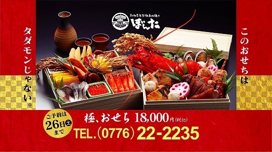 鉄　は　熱　い　う　ち　に　打　て　　　　　　(*ﾟ∀ﾟ)=3ﾑｯﾊｰ