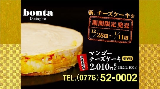 鉄　は　熱　い　う　ち　に　打　て　　　　　　(*ﾟ∀ﾟ)=3ﾑｯﾊｰ