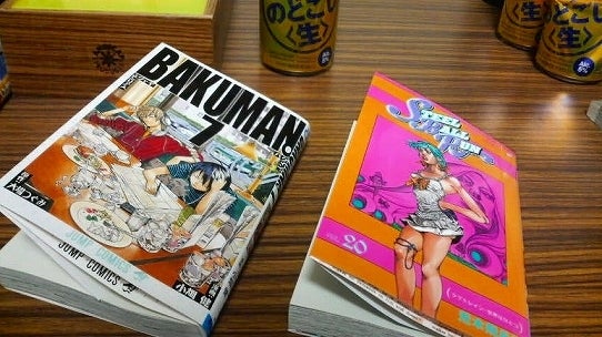 鉄　は　熱　い　う　ち　に　打　て　　　　　　(*ﾟ∀ﾟ)=3ﾑｯﾊｰ