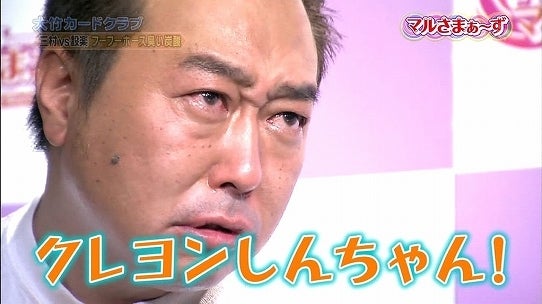 鉄　は　熱　い　う　ち　に　打　て　　　　(*ﾟ∀ﾟ)=3ﾑｯﾊｰ