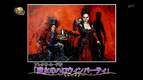 鉄　は　熱　い　う　ち　に　打　て　　　　(*ﾟ∀ﾟ)=3ﾑｯﾊｰ