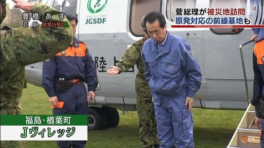 鉄　は　熱　い　う　ち　に　打　て　　　　(*ﾟ∀ﾟ)=3ﾑｯﾊｰ