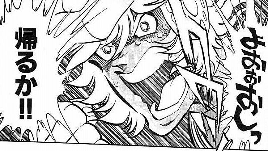 鉄　は　熱　い　う　ち　に　打　て　　　　(*ﾟ∀ﾟ)=3ﾑｯﾊｰ