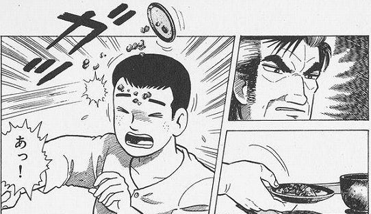 鉄　は　熱　い　う　ち　に　打　て　　　　(*ﾟ∀ﾟ)=3ﾑｯﾊｰ