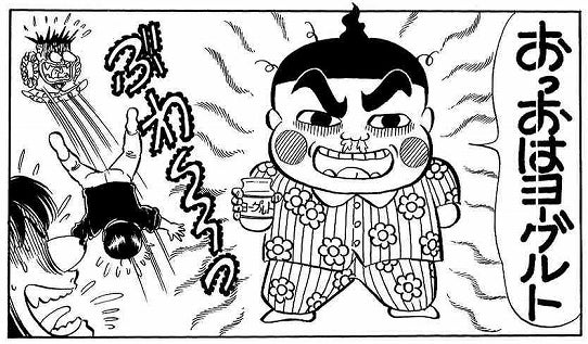 鉄　は　熱　い　う　ち　に　打　て　　　　(*ﾟ∀ﾟ)=3ﾑｯﾊｰ