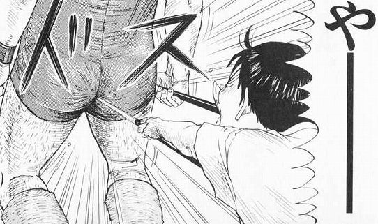 鉄　は　熱　い　う　ち　に　打　て　　　　(*ﾟ∀ﾟ)=3ﾑｯﾊｰ