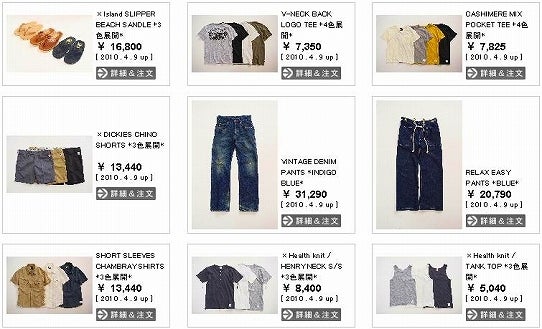 鉄　は　熱　い　う　ち　に　打　て　　　　　　(*ﾟ∀ﾟ)=3ﾑｯﾊｰ