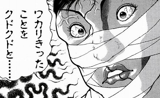 鉄　は　熱　い　う　ち　に　打　て　　　　(*ﾟ∀ﾟ)=3ﾑｯﾊｰ