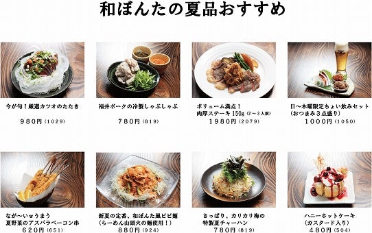 鉄　は　熱　い　う　ち　に　打　て　　　　　　(*ﾟ∀ﾟ)=3ﾑｯﾊｰ