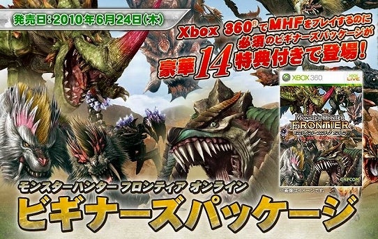 鉄　は　熱　い　う　ち　に　打　て　　　　　　(*ﾟ∀ﾟ)=3ﾑｯﾊｰ