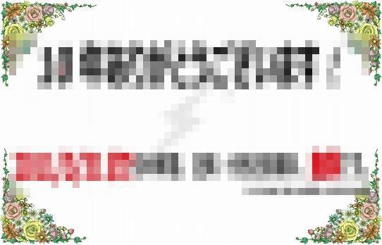 鉄　は　熱　い　う　ち　に　打　て　　　　(*ﾟ∀ﾟ)=3ﾑｯﾊｰ