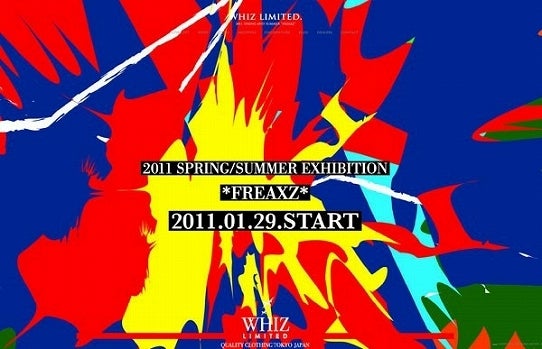 鉄　は　熱　い　う　ち　に　打　て　　　　(*ﾟ∀ﾟ)=3ﾑｯﾊｰ