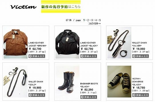 鉄　は　熱　い　う　ち　に　打　て　　　　(*ﾟ∀ﾟ)=3ﾑｯﾊｰ