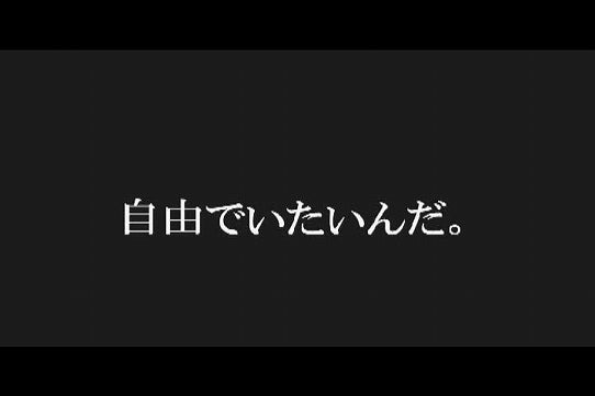 鉄　は　熱　い　う　ち　に　打　て　　　　　　(*ﾟ∀ﾟ)=3ﾑｯﾊｰ