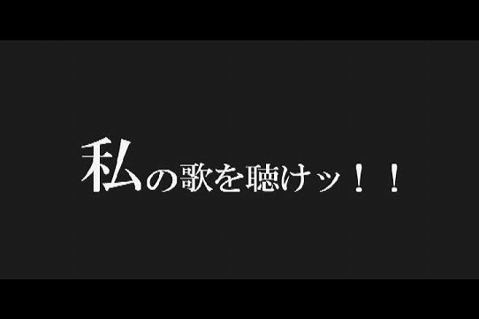 鉄　は　熱　い　う　ち　に　打　て　　　　　　(*ﾟ∀ﾟ)=3ﾑｯﾊｰ