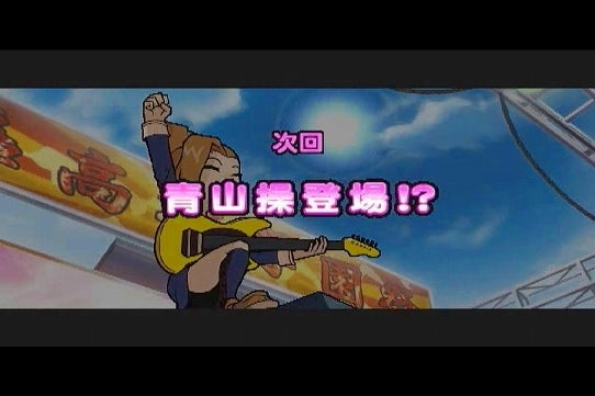 鉄　は　熱　い　う　ち　に　打　て　　　　　　(*ﾟ∀ﾟ)=3ﾑｯﾊｰ