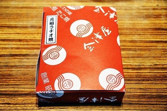 鉄 は 熱 い う ち に 打 て (*゚∀゚)=3ムッハー