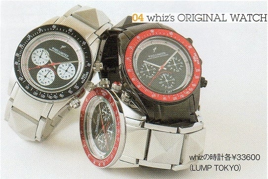 鉄　は　熱　い　う　ち　に　打　て　　　　(*ﾟ∀ﾟ)=3ﾑｯﾊｰ