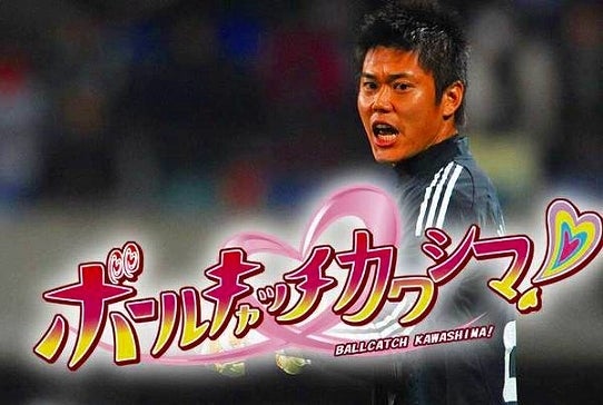 鉄　は　熱　い　う　ち　に　打　て　　　　　　(*ﾟ∀ﾟ)=3ﾑｯﾊｰ