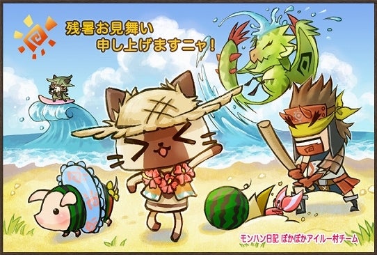 鉄　は　熱　い　う　ち　に　打　て　　　　　　(*ﾟ∀ﾟ)=3ﾑｯﾊｰ