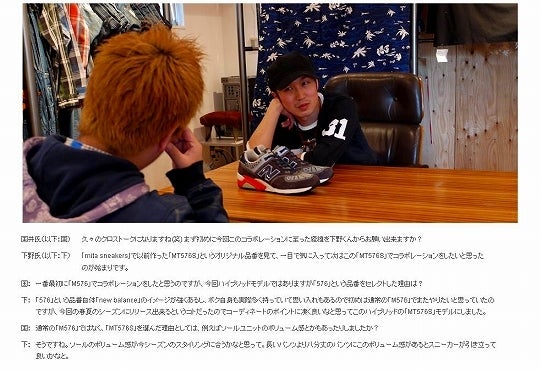 鉄　は　熱　い　う　ち　に　打　て　　　　　　(*ﾟ∀ﾟ)=3ﾑｯﾊｰ