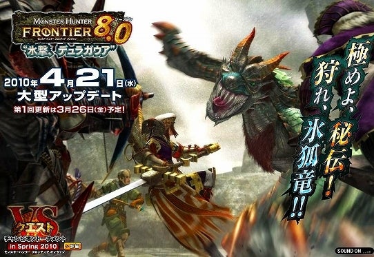 鉄　は　熱　い　う　ち　に　打　て　　　　　　(*ﾟ∀ﾟ)=3ﾑｯﾊｰ